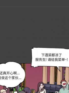 神似初戀的她1-25話_18_1599