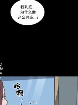 神似初戀的她1-25話_17_1537