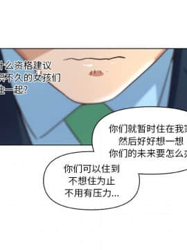 神似初戀的她1-25話_08_0617