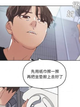 神似初戀的她1-25話_10_0820