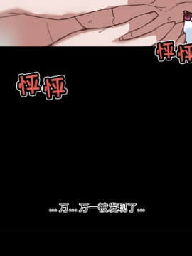 神似初戀的她1-25話_20_1760