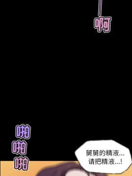 神似初戀的她1-25話_23_2156