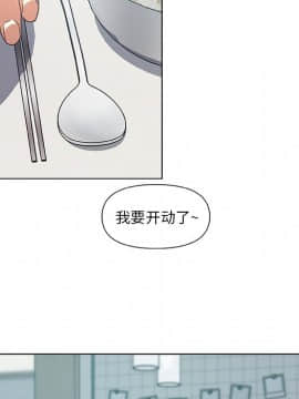 神似初戀的她1-25話_11_0912