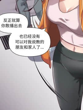 神似初戀的她1-25話_07_0529