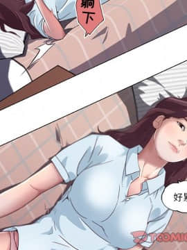 神似初戀的她1-25話_05_0382