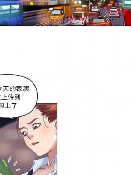 神似初戀的她1-25話_07_0504