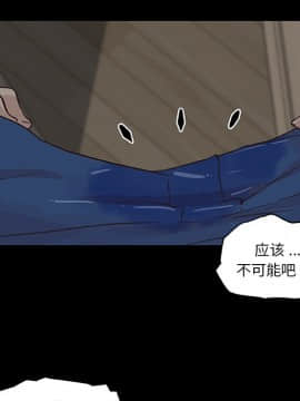 神似初戀的她1-25話_19_1718