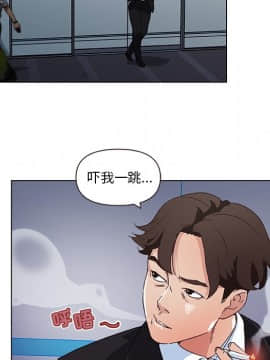 神似初戀的她1-25話_03_0181