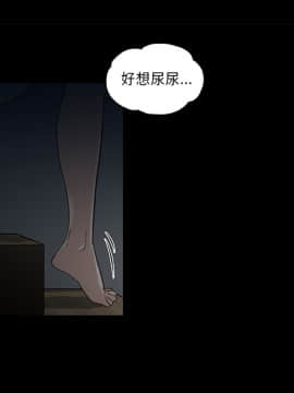 神似初戀的她1-25話_02_0124