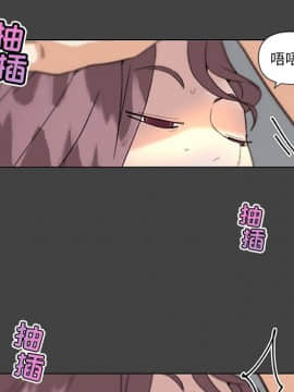 神似初戀的她1-25話_19_1681