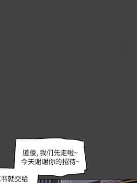 神似初戀的她1-25話_18_1601