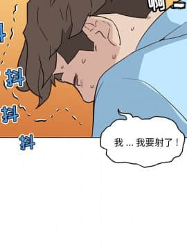 神似初戀的她1-25話_25_2322