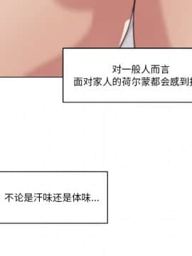 神似初戀的她1-25話_14_1144