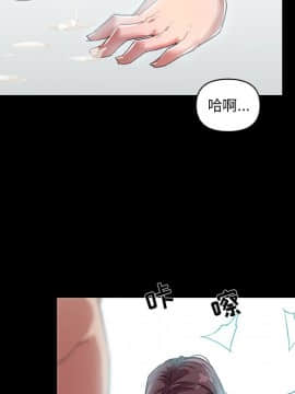 神似初戀的她1-25話_06_0427