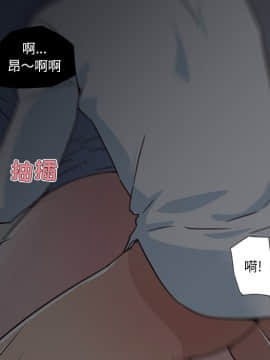 神似初戀的她1-25話_05_0389