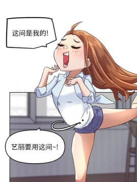 神似初戀的她1-25話_10_0770