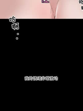 神似初戀的她1-25話_22_2011