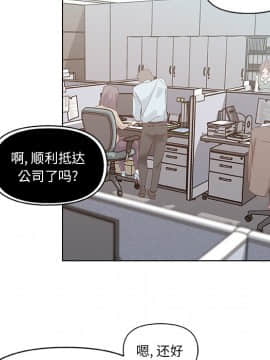 神似初戀的她1-25話_12_0975