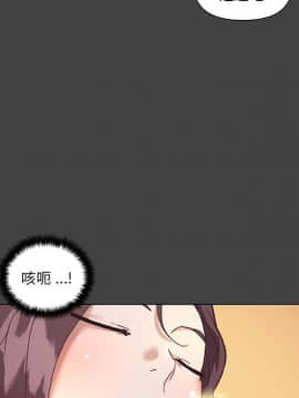 神似初戀的她1-25話_19_1667