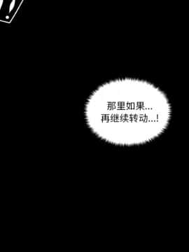 神似初戀的她1-25話_21_1878