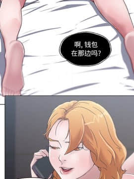 神似初戀的她1-25話_03_0187