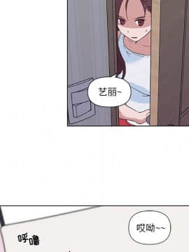 神似初戀的她1-25話_16_1417