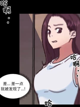 神似初戀的她1-25話_17_1524