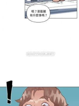 神似初戀的她1-25話_24_2201