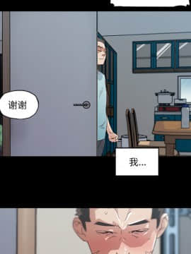 神似初戀的她1-25話_02_0121