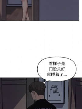 神似初戀的她1-25話_10_0824