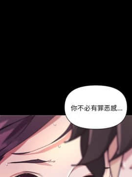 神似初戀的她1-25話_22_2019