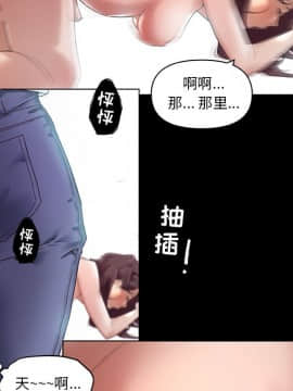 神似初戀的她1-25話_06_0407