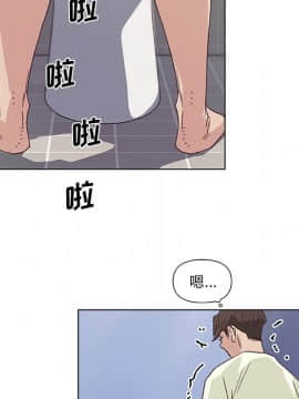 神似初戀的她1-25話_13_1106