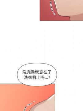 神似初戀的她1-25話_14_1123