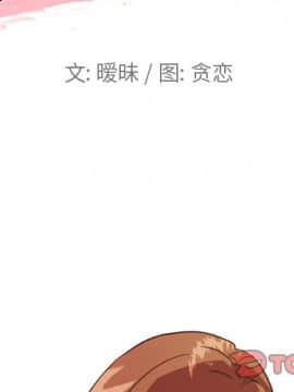 神似初戀的她1-25話_15_1223