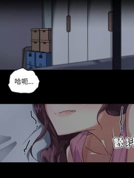 神似初戀的她1-25話_14_1150