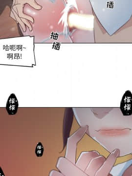 神似初戀的她1-25話_03_0229