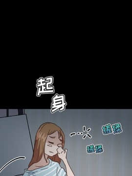 神似初戀的她1-25話_23_2175