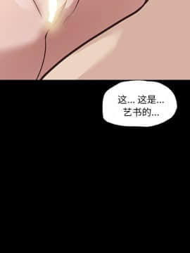 神似初戀的她1-25話_21_1884