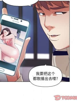 神似初戀的她1-25話_07_0525