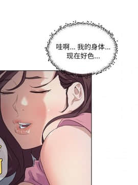 神似初戀的她1-25話_14_1157