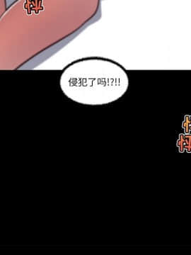 神似初戀的她1-25話_21_1826