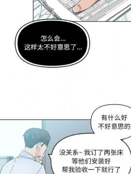 神似初戀的她1-25話_12_0978