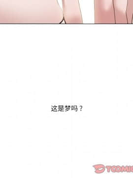 神似初戀的她1-25話_25_2309