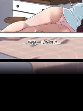 神似初戀的她1-25話_05_0385