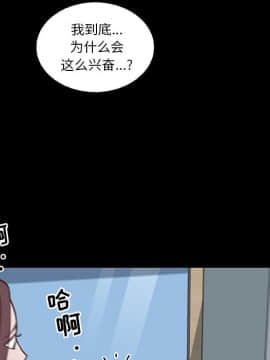 神似初戀的她1-25話_18_1550