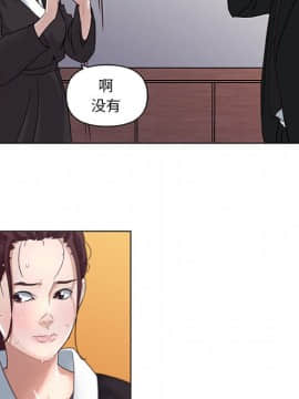 神似初戀的她1-25話_05_0344