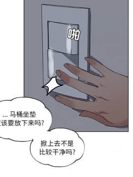 神似初戀的她1-25話_10_0822