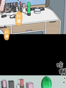 神似初戀的她1-25話_18_1551