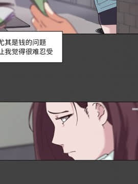 神似初戀的她1-25話_18_1571